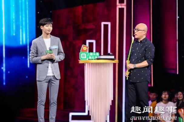 程宣铭个人资料简介 新相亲大会程宣铭家庭背景家境是富二代吗?