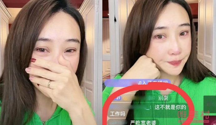 严屹宽老婆杜若溪帮女儿养鸡！小鸡生病还给挂了急诊