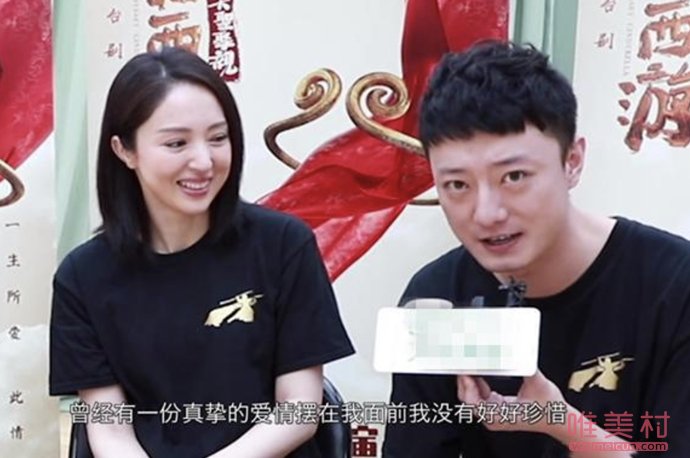 董璇带小男友苏小玎与乔振宇聚餐二人搂腰耳语很是亲密