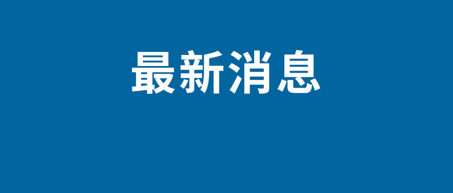 了解人文社会科学各个领域的权威著作