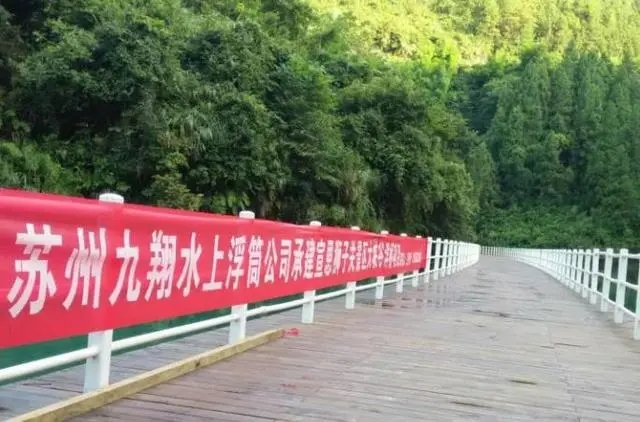 坠车浮桥承建方:出车祸不能怪修路的 恩施网红浮桥事故最新进展