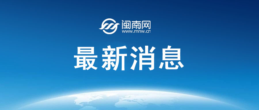 山西发生一起重大刑案 犯罪嫌疑人已成功抓获