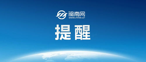 男子回了个“OK”表情结果成被告 表情使用不当也可能惹官司