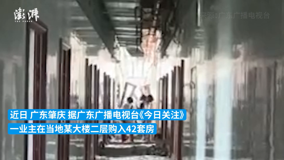 业主买42套房欲打通将其装修成娱乐场所 楼上墙壁现裂缝
